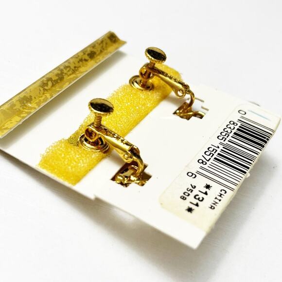 Napier Vintage Pave Crystal & Pearl Drop Clip Earrings - Picture 6 of 6